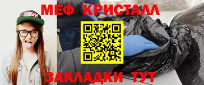 кокаин премиум Кимры