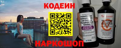 прущие крисы Кингисепп