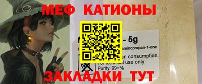 прущие крисы Кингисепп