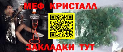 кокаин премиум Кимры