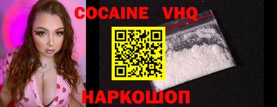 mdpv Кинель