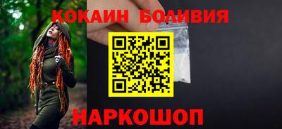 mdpv Кинель