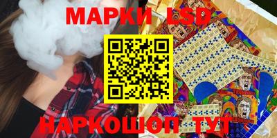 кокаин премиум Кимры