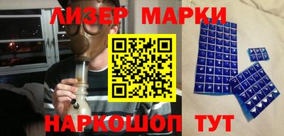 mdpv Кинель