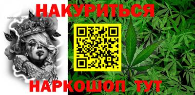 mdpv Кинель