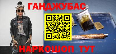 кокаин премиум Кимры