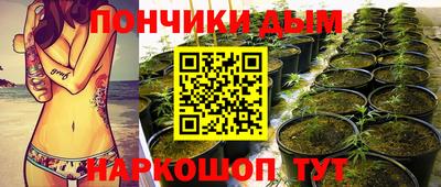 кокаин премиум Кимры