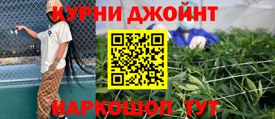 mdpv Кинель