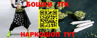 прущие крисы Кингисепп