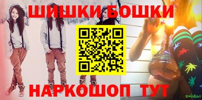 mdpv Кинель