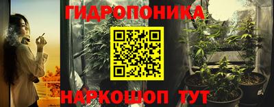 кокаин премиум Кимры