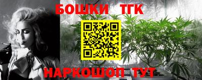 mdpv Кинель