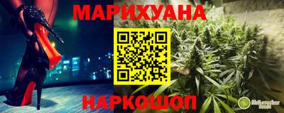 прущие крисы Кингисепп