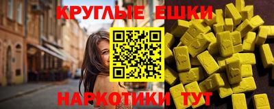 mdpv Кинель