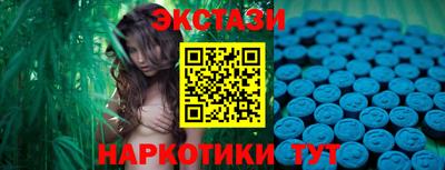 прущие крисы Кингисепп