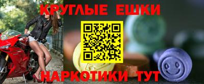 mdpv Кинель