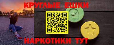 кокаин премиум Кимры