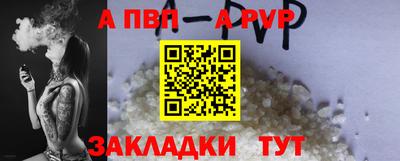 кокаин премиум Кимры