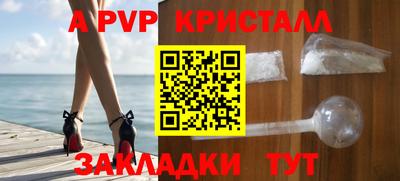 кокаин премиум Кимры