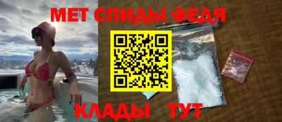 кокаин премиум Кимры
