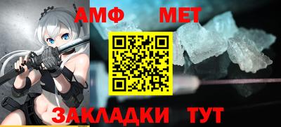 кокаин премиум Кимры