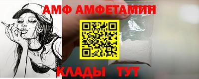 кокаин премиум Кимры