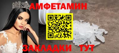 mdpv Кинель