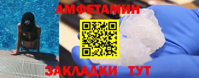 mdpv Кинель