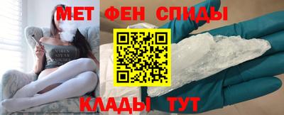 прущие крисы Кингисепп