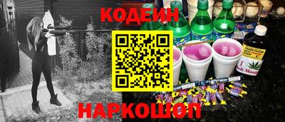 mdpv Кинель