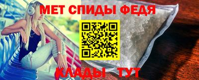 mdpv Кинель
