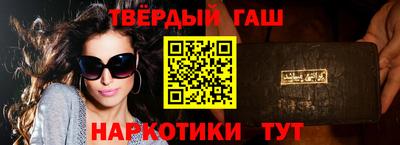mdpv Кинель