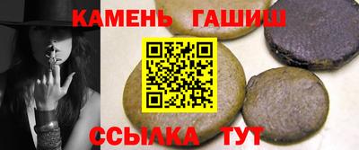 прущие крисы Кингисепп