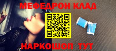 прущие крисы Кингисепп