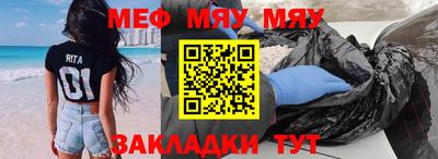 прущие крисы Кингисепп