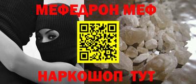 прущие крисы Кингисепп