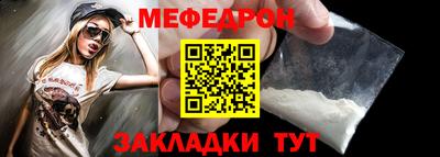 прущие крисы Кингисепп