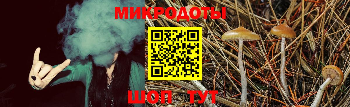 Экстази  МДМА  КОКАИН  LSD-25  Гашиш  Бошки Шишки  Вход с VPN  Меф  Мефедрон   Комсомольск-на-Амуре  ГЕРОИН 